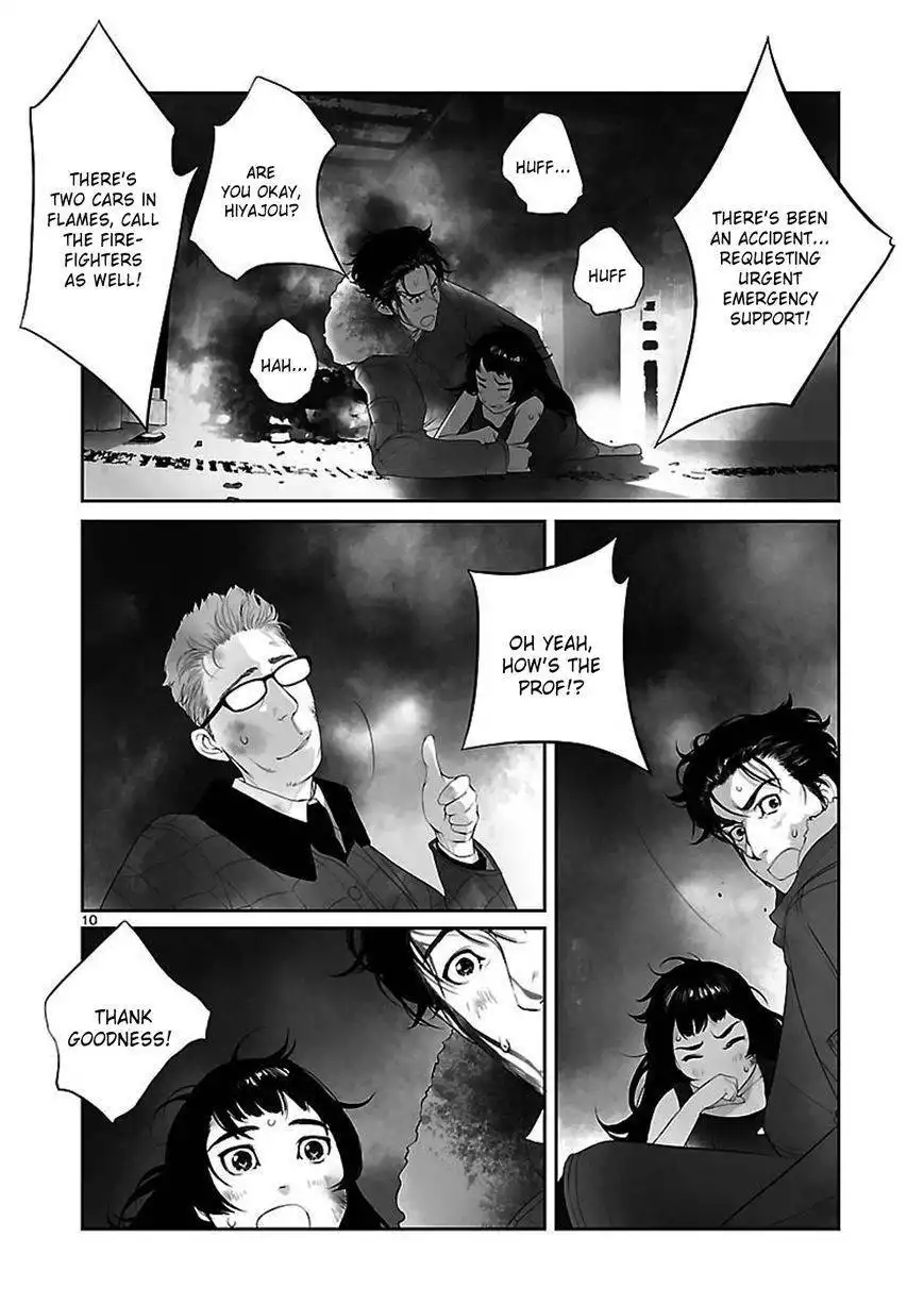 Steins;Gate - Heiji Kyokusen no Epigraph Chapter 7 10